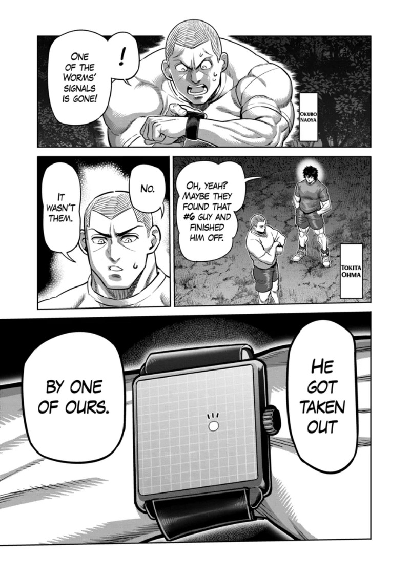 Kengan Omega Chapter 351 image 07